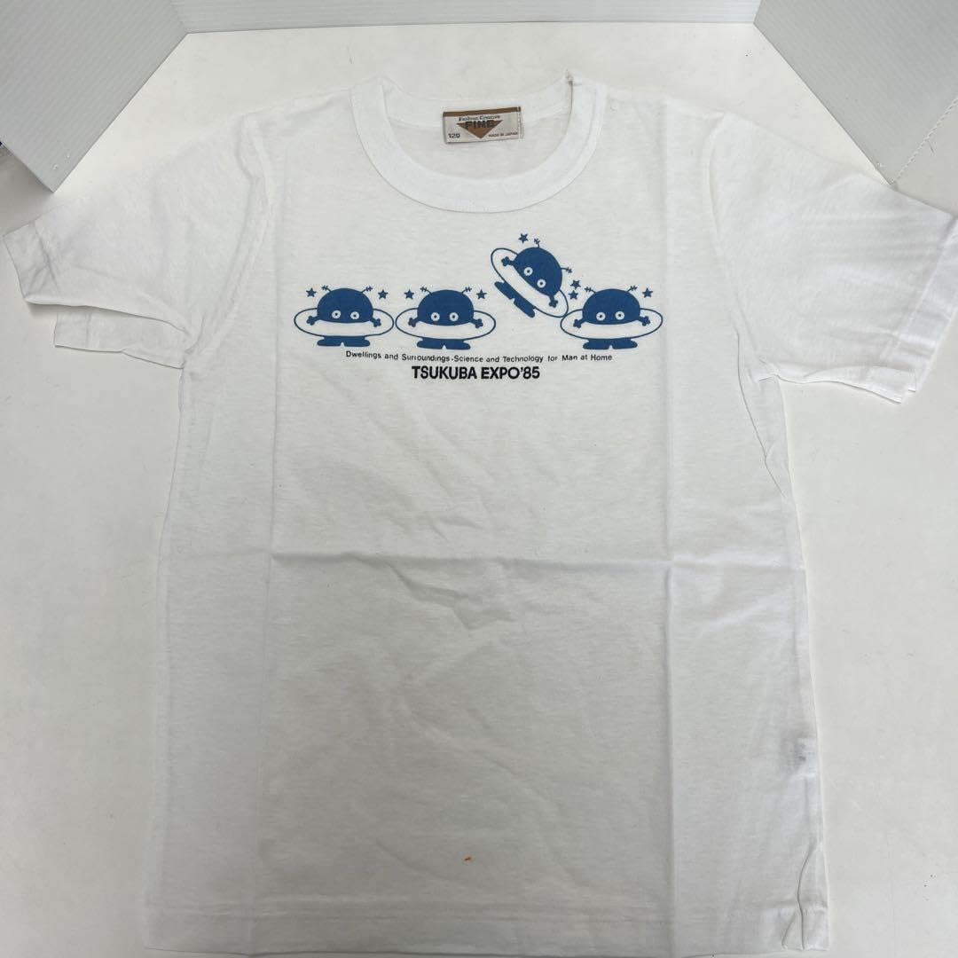 Amazon.co.jp: つくば万博コスモ星丸Tシャツ品 : おもちゃ